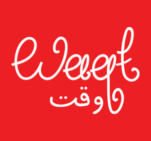 رمز تفعيل نظام وقت  مواقيت الصلاة